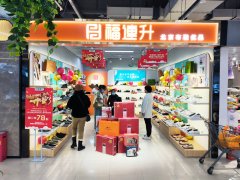 开实体鞋店：品牌店和批发散货店哪个好？